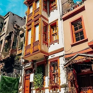 oteli̇ zi̇yaret edi̇n